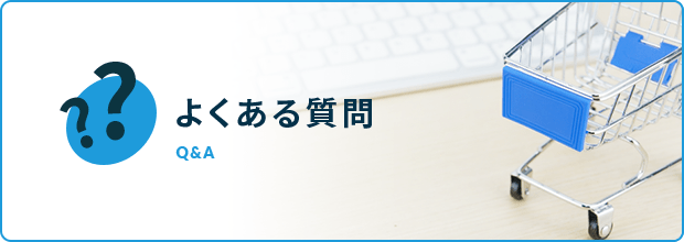 アマブースト