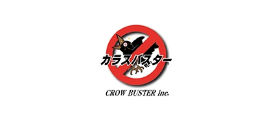 カラスバスター