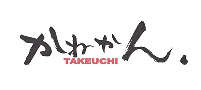 かねかん