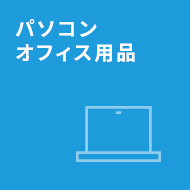 アマブースト