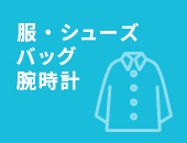 アマブースト